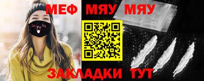 МДПВ Кулебаки