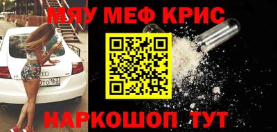 МДПВ Кулебаки