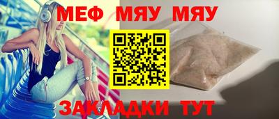 марки lsd Краснознаменск