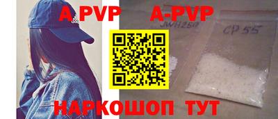 кокс Краснодар