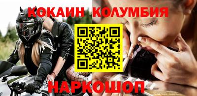 гашик Краснокаменск