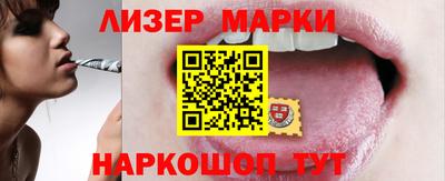 кокс Краснодар