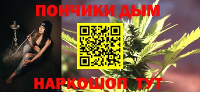 марки lsd Краснознаменск