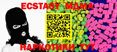 МДПВ Кулебаки