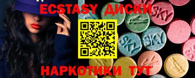 стаф Кумертау
