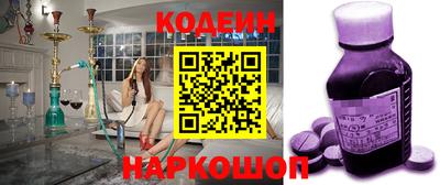 марки lsd Краснознаменск