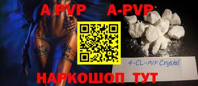 стаф Кумертау