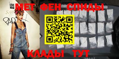 кокс Краснодар