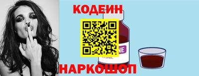 кокс Краснодар