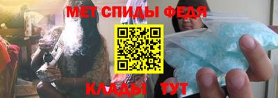 кокс Краснодар