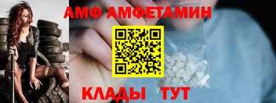 марки lsd Краснознаменск