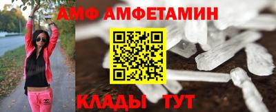 марки lsd Краснознаменск