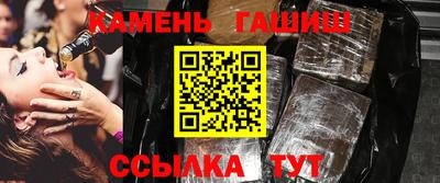кокс Краснодар