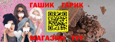 кокс Краснодар