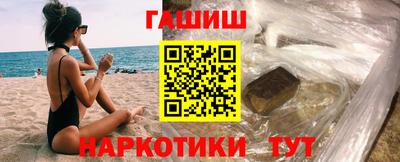 кокс Краснодар