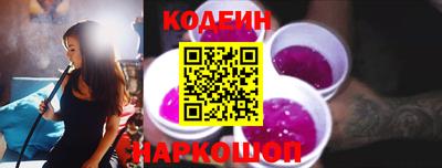 стаф Кумертау